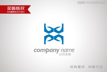H字母標(biāo)志