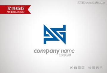 H字母標志