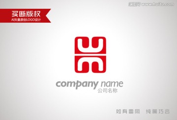 H字母標(biāo)志