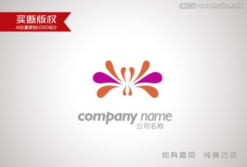 家紡標志