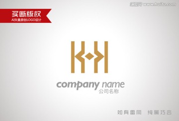 H字母標(biāo)志