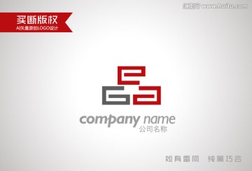 品字母標志