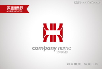 H字母標志