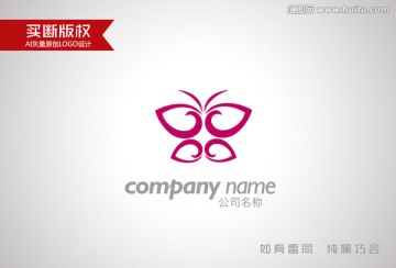蝴蝶標(biāo)志