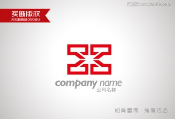 X字母標(biāo)志