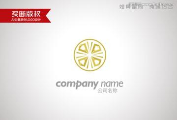 酒店標(biāo)志