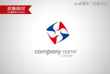 標志設計