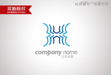 H字母標志