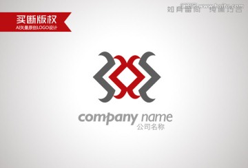 裝飾公司標志