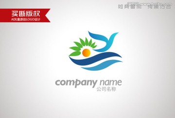 旅游標(biāo)志