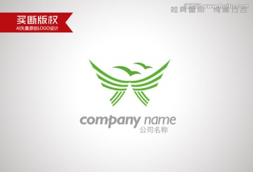 旅游標(biāo)志