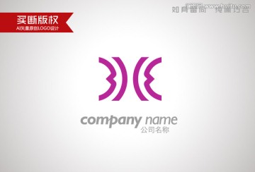 蝴蝶標志