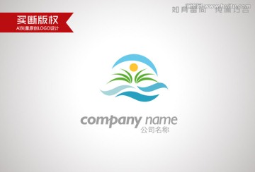 旅游標(biāo)志