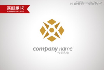 酒店標(biāo)志