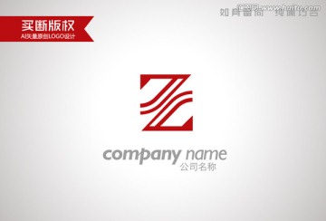 Z字母標(biāo)志