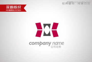 X字母标志