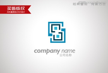S字母標志
