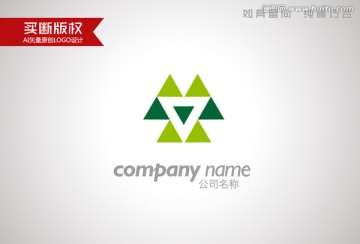 建材標志