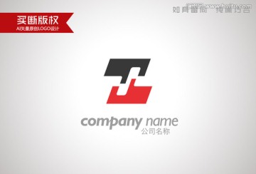 Z字母标志