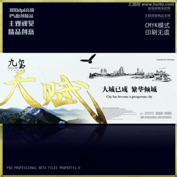大氣之城淺色紋理系列之天賦