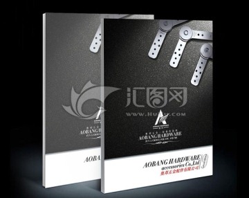 五金家具畫冊(cè)封面