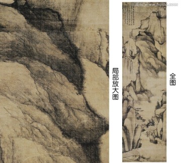 戴本孝 白龍?zhí)秷D