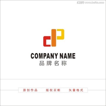 dp字母logo设计