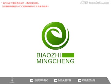 叶子标志logo