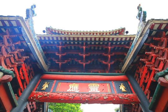 佛山祖庙 灵应祠 灵应牌坊