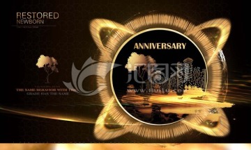 高端地產(chǎn)形象海報(bào)