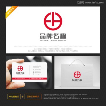 工業(yè)標(biāo)志 投資標(biāo)志 字母FH