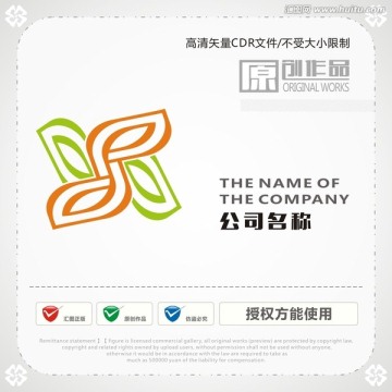 數(shù)字8 字母dp 葉子