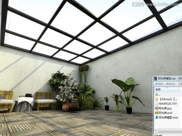 阳光房屋顶花园模型效果图