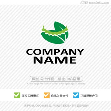蠶桑 真絲產(chǎn)品 LOGO設(shè)計