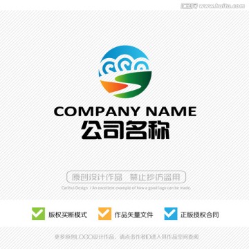 标志设计 商标 LOGO设计