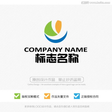 y字母 标志 LOGO设计