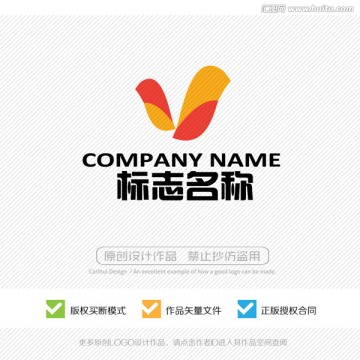 标志设计 商标 LOGO设计