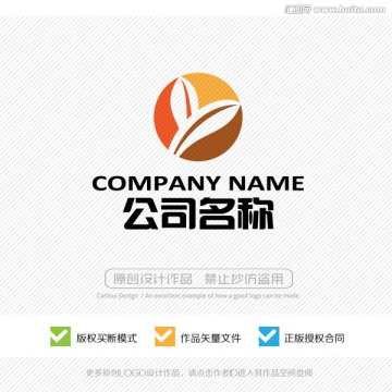 y字母 标志 LOGO设计