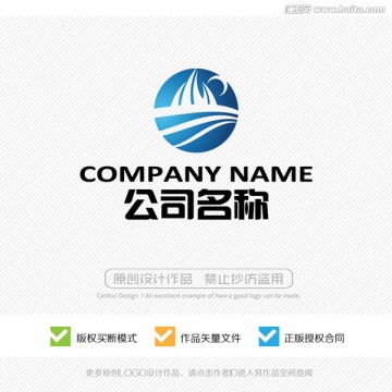 标志设计 商标 LOGO设计