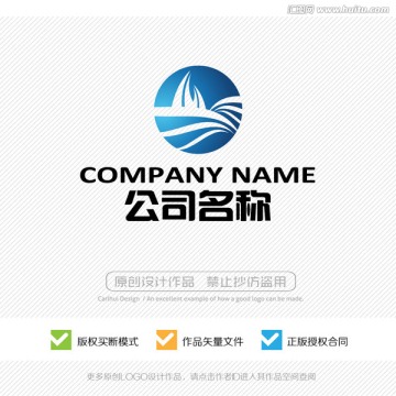 房地產 標志 LOGO設計