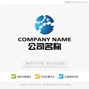 LOGO设计 商标 标志设计