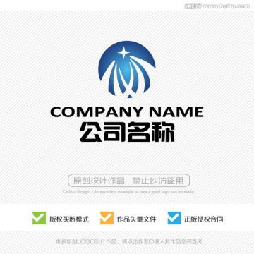 LOGO设计 标志 商标设计