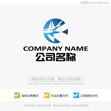 抽象标志设计 LOGO设计