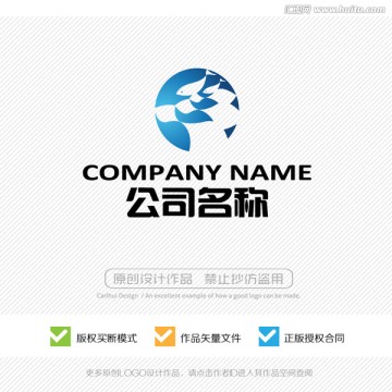 鱼 LOGO设计 标志设计