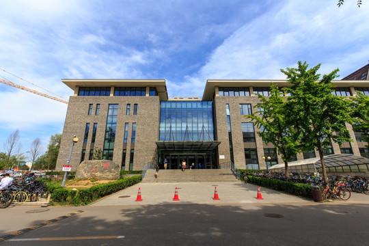 北京大学校园风光北大理科教学楼