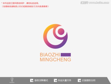 原创标志logo