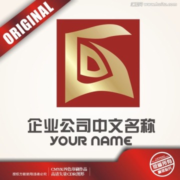 D服装logo