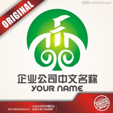F酒標logo