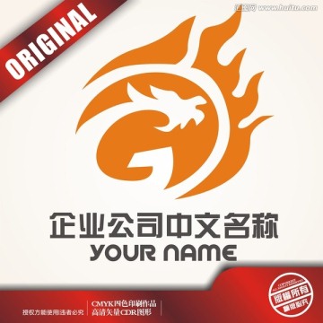 G火龙logo