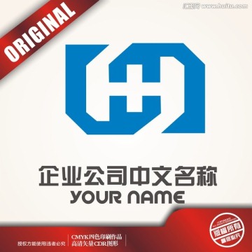 H加医疗logo